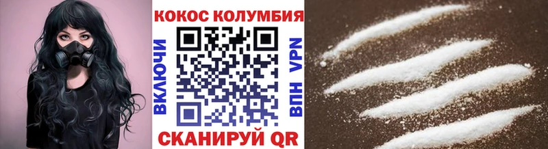 Альфа ПВП Калач-на-Дону