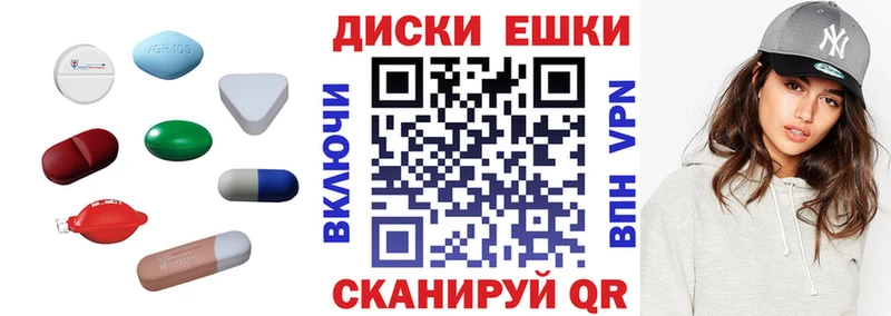 kraken рабочий сайт  Калач-на-Дону  Экстази таблы 