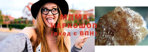 каннабис Алзамай