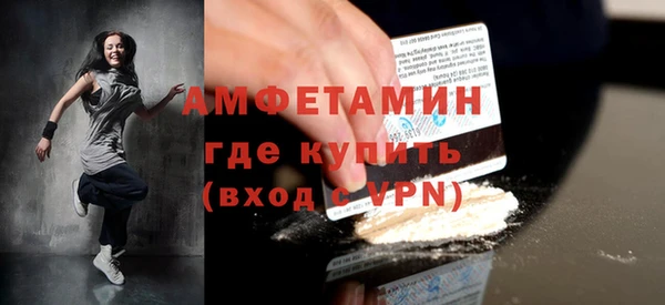 кокс Алексеевка