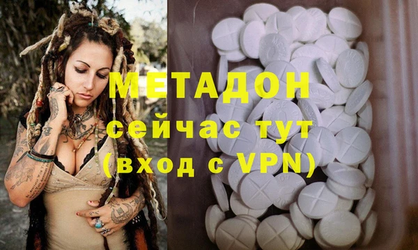 молекула духа Алексин
