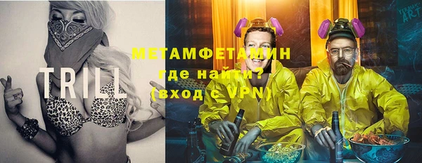 кокс Алексеевка