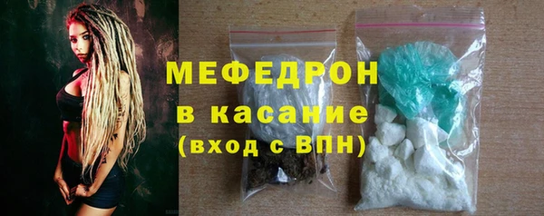кокаин перу Пересвет