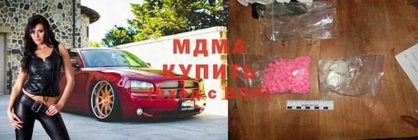 каннабис Алзамай