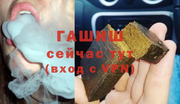 каннабис Алзамай