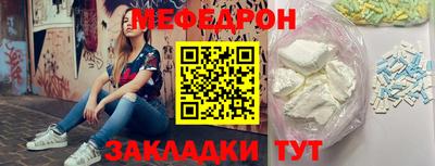 кокаин колумбия Волжск