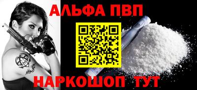 дистиллят марихуана Кандалакша