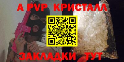 кокаин колумбия Волжск