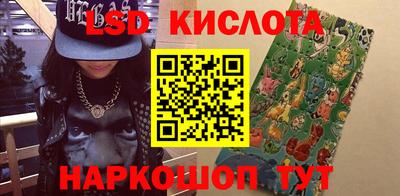 кокаин колумбия Волжск