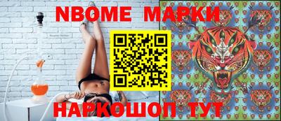 MDMA Канаш
