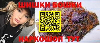 спиды Волгодонск