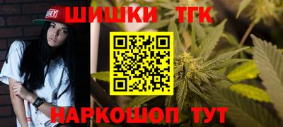 кокаин колумбия Волжск