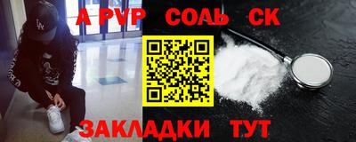 кокаин колумбия Волжск