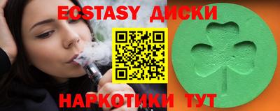 дживик Будённовск