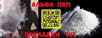 кокаин колумбия Волжск