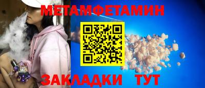 кокаин колумбия Волжск