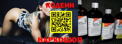 кокаин колумбия Волжск