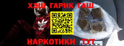 spice Волжский