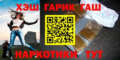 spice Волжский