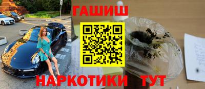 кокаин колумбия Волжск