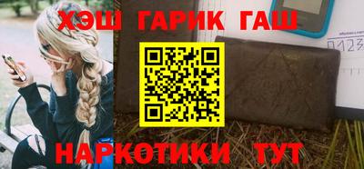 кокаин колумбия Волжск
