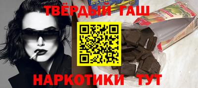 spice Волжский