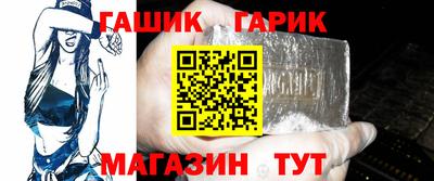 кокаин колумбия Волжск