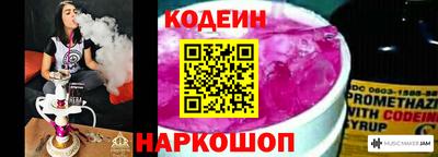 кокаин колумбия Волжск