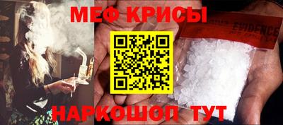 кокаин колумбия Волжск