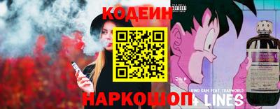 spice Волжский