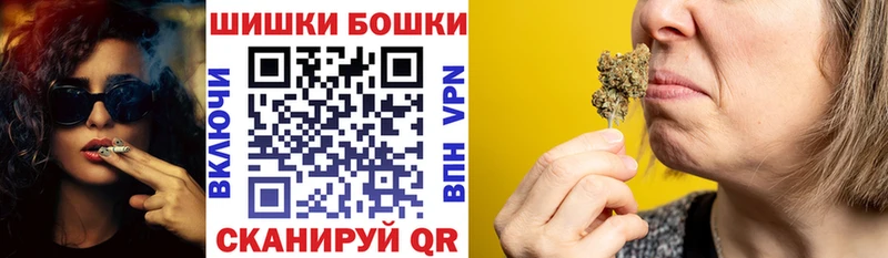 кракен ТОР  Калач-на-Дону  Марихуана гибрид 